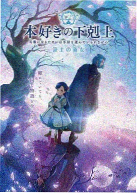 小马宝莉第七季中文版高清修复版