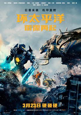 剧情长片第二个夏天剧照,老式放映厅与并排座椅