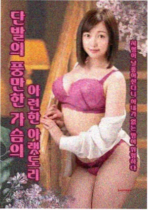 编辑手记配图,桌面上摊开的排播表与彩色索引贴